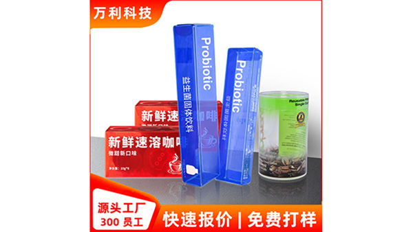 化妝品包裝盒品牌特征、前區(qū)塊的主要圖像與消費者接觸點