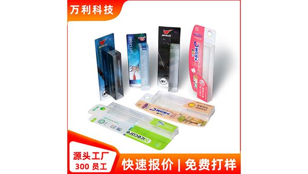 店內(nèi)調(diào)查、市場測試、焦點族群與其他可以辨別化妝品包裝盒